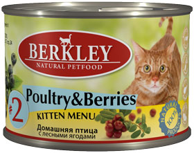 Консервы Berkley для котят (Птица с лесными ягодами) для кошек и котят