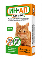 Астрафарм ИН-АП комплекс для кошек