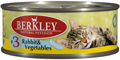 Консервы Berkley для котят (Кролик с овощами) для кошек и котят