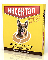 Экопром Инсектал капли для собак от 40 до 60 кг