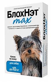 Астрафарм БлохНэт max для собак