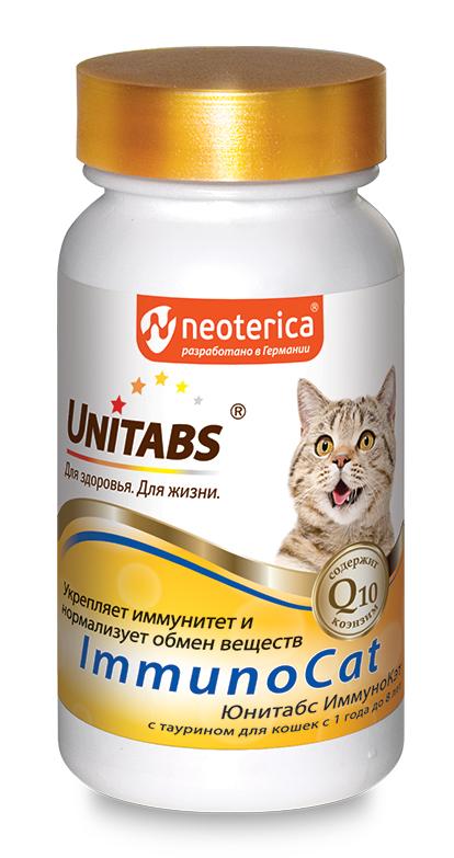 Neoterica UT ImmunoCat с Q10 для кошек