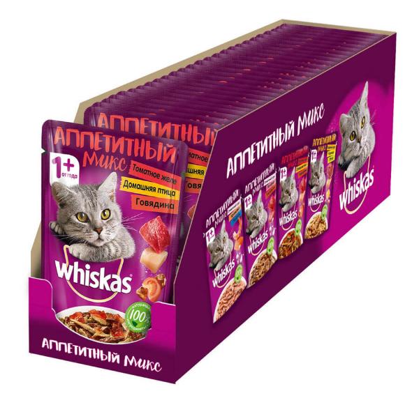 Консервы Whiskas Аппетитный микс (томатное желе, домашняя птица, говядина) для кошек и котят