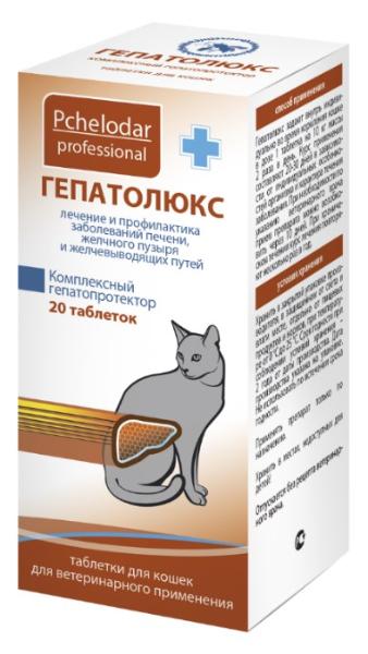 Pchelodar Гепатолюкс для кошек, 20 таблеток