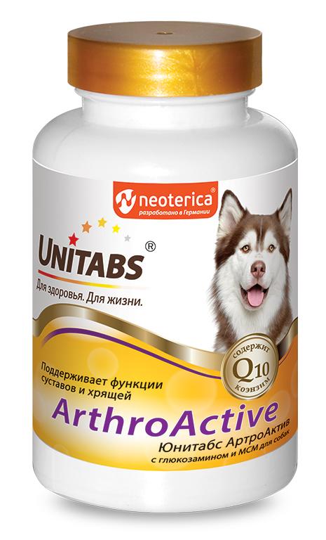 Neoterica Unitabs ArthroActive с Q10 для собак
