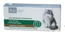 Рубикон таблетки "Празитаб" для кошек