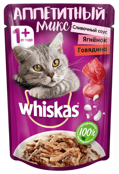 Консервы Whiskas Аппетитный микс (сливочный соус, ягнёнок, говядина) для кошек и котят