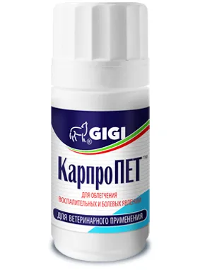 GIGI КарпроПЕТ