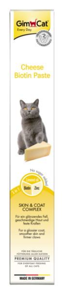 Gimcat Паста сырная купить | Цены и Фото