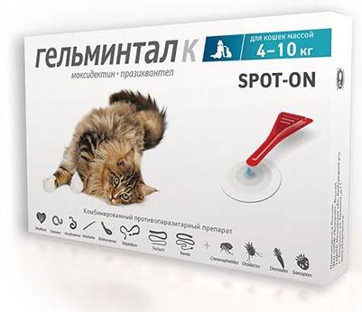 Экопром Гельминтал Spot-on для кошек от 4 до 10 кг