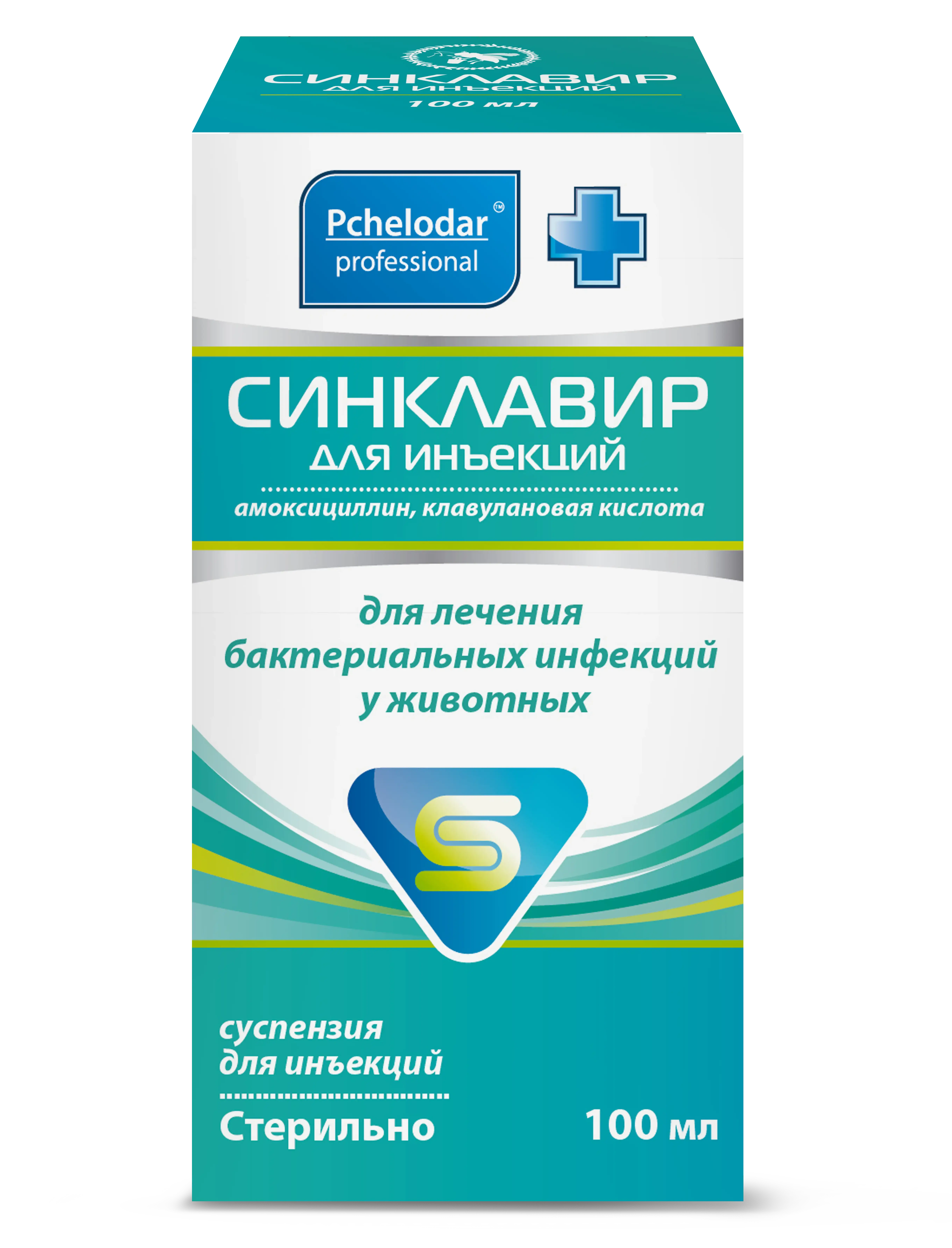 Pchelodar Синклавир для инъекций