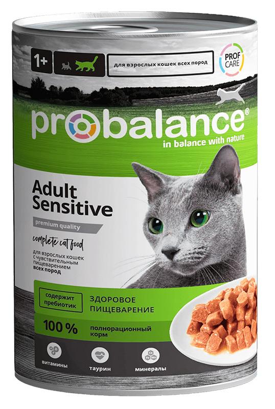 Консервы ProBalance Консервированный корм Sensitive Cat для кошек и котят