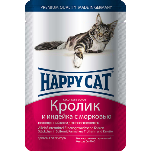 Консервы Happy Cat Пауч Кролик Индейка Морковь для кошек и котят