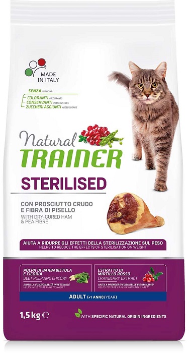Сухой корм Trainer Natural Adult Sterilised (Ветчина) для кошек и котят