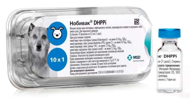 MSD Animal Health Нобивак DHPPI