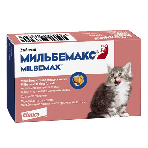 Elanco Мильбемакс Kitten