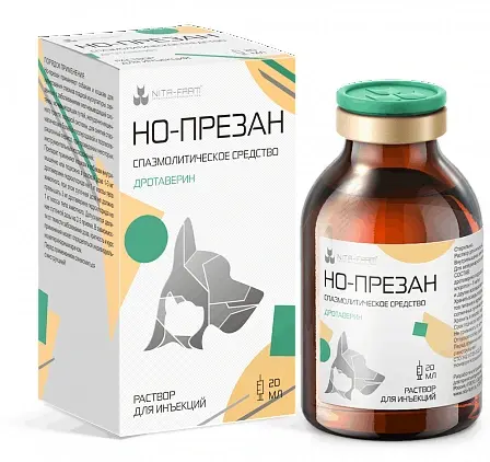Nita-Farm Но-презан раствор для инъекций