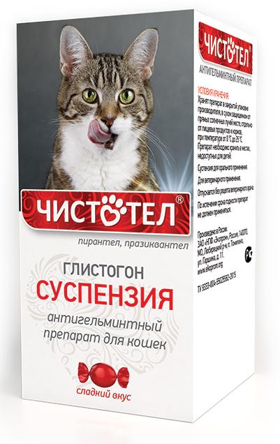 Экопром Чистотел Глистогон для кошек и котят (суспензия)