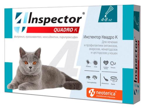 Экопром Inspector Quadro K для кошек 4-8 кг