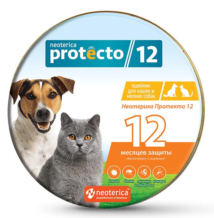 Neoterica Protecto Ошейник для кошек и мелких собак