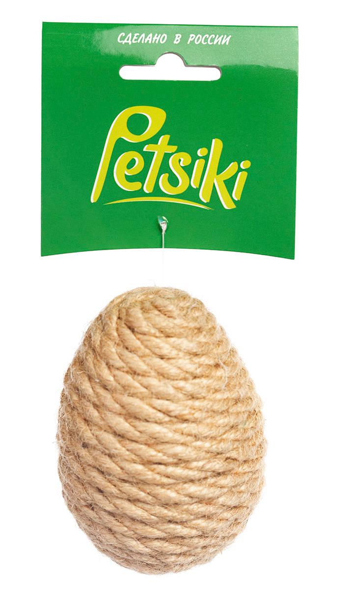Petsiki Когтеточка динамическая яйцо, песочный купить | Цены и Фото