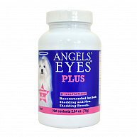 Angel's Eyes