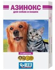 Агроветзащита Азинокс от глистов для собак и кошек