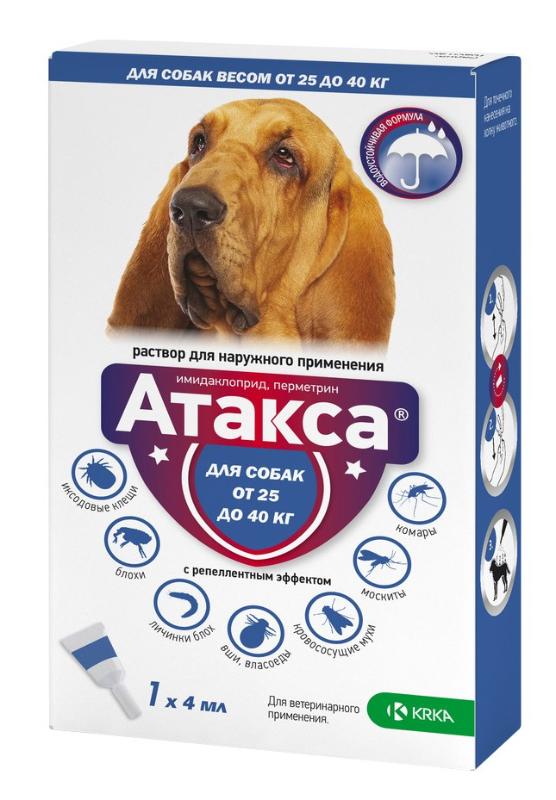 KRKA Капли АТАКСА для собак от 25 до 40 кг
