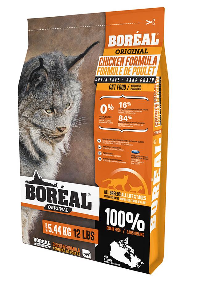 Сухой корм Boreal Original GF Cat (Курица) для кошек и котят