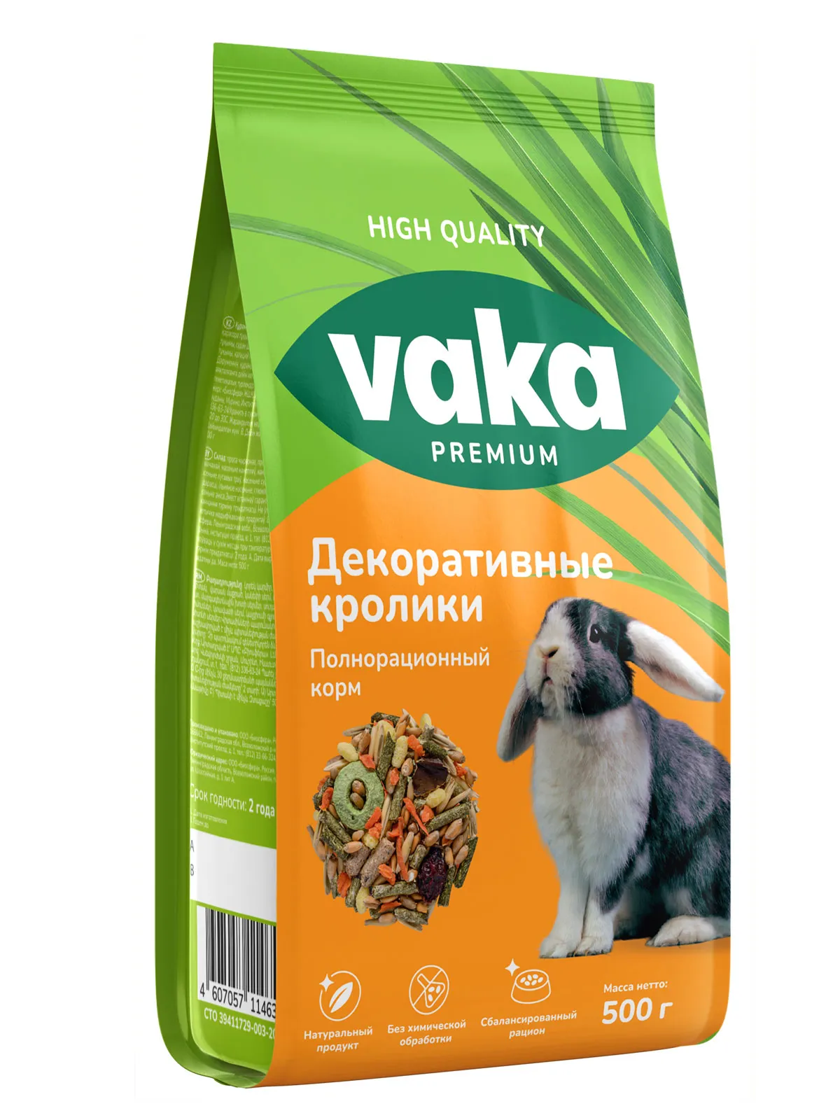 VAKA Premium для декоративных кроликов