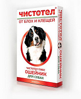 Экопром Чистотел Ошейник для собак