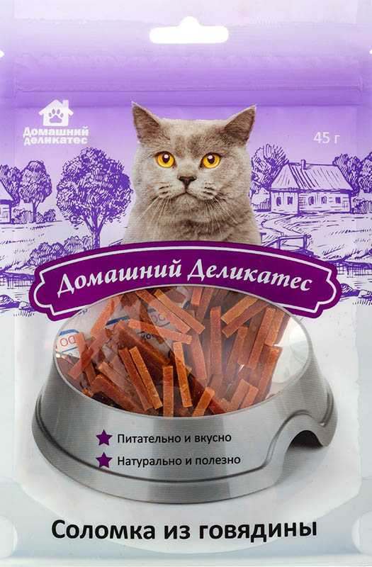 Лакомство Домашний деликатес Соломка из говядины для кошек и котят