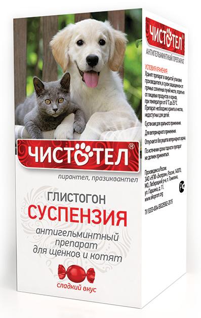 Экопром Чистотел Глистогон для котят и щенков (суспензия)