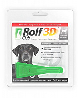 Экопром RolfClub 3D Капли для собак от 40 до 60 кг