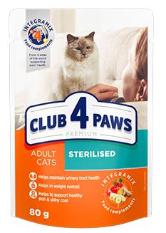 Консервы Club 4 Paws Premium для стерилизованных кошек для кошек и котят