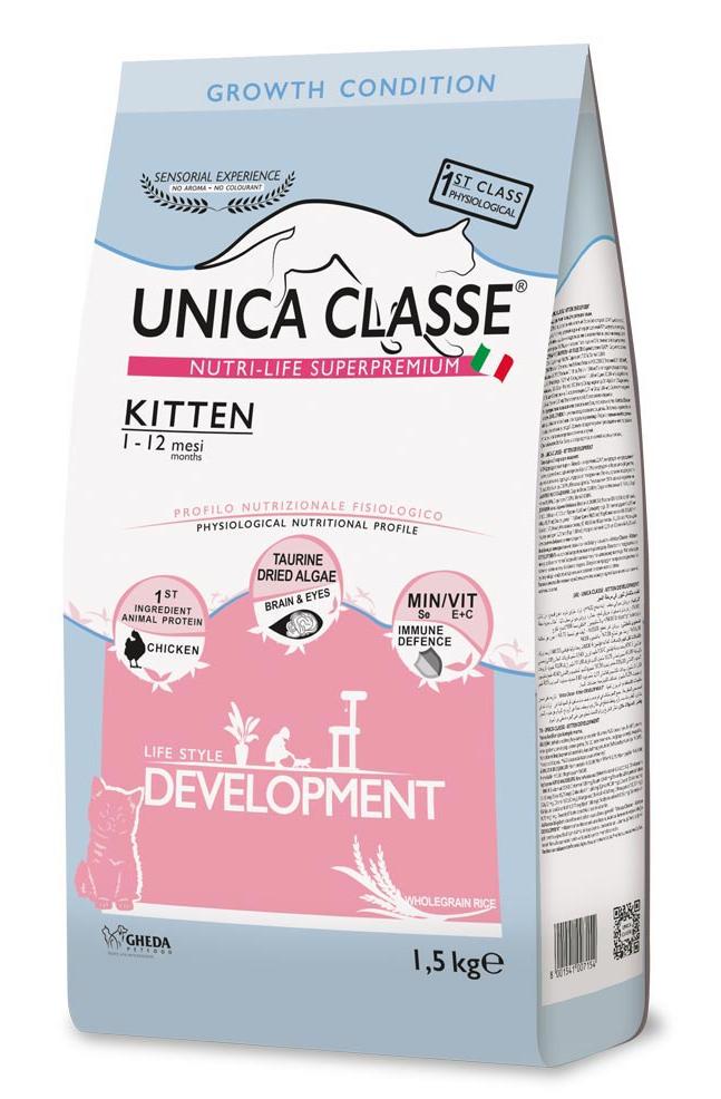 Сухой корм Unica Classe Kitten Development (Курица) для кошек и котят