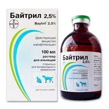 Bayer Байтрил 2,5% (Энрофлоксацин)