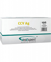 VetExpert CСV Ag