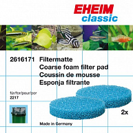 Eheim Фильтрующий материал CLASSIC 600 (губка)