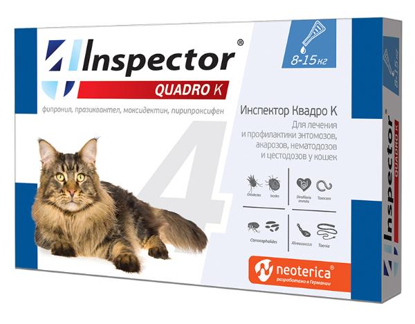 Экопром Inspector Quadro K для кошек от 8 до 15 кг