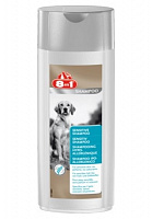 Шампунь 8in1 Gentle Hypoallergenic Shampoo, 250 мл