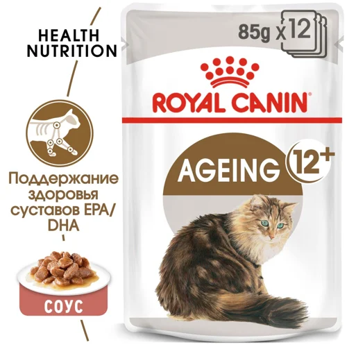 Консервы Royal Canin Ageing +12 (соус) для кошек и котят
