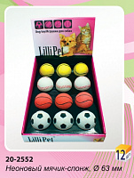 Lilli Pet игрушка "Мячик-Спонж" неоновый
