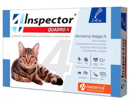 Экопром Inspector Quadro K для кошек 1-4 кг