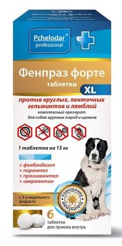 Pchelodar Фенпраз форте XL таблетки для крупных пород собак и щенков