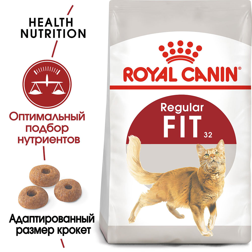 Сухой корм Royal Canin Fit для кошек и котят