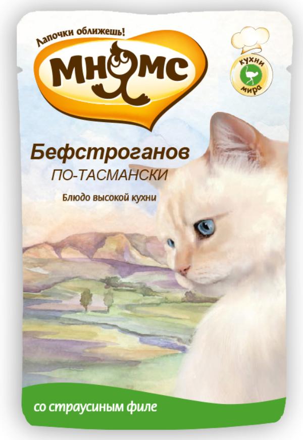 Консервы Мнямс Бефстроганов по-тасмански для кошек и котят