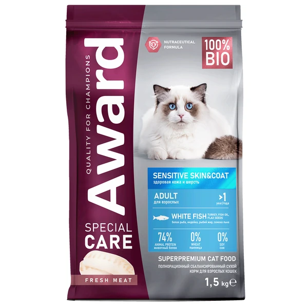 Award Special Care Adult Cat Sensitive Skin&Coat (Белая рыба)