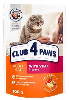 Консервы Club 4 Paws Premium для кошек с телятиной в соусе для кошек и котят