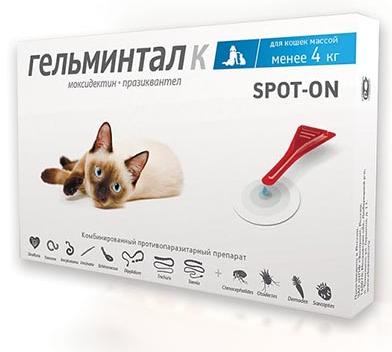 Экопром Гельминтал Spot-on для кошек до 4 кг